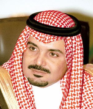كلمة صاحب السمو الملكي الأمير عبدالعزيز بن ماجد بن عبدالعزيز …