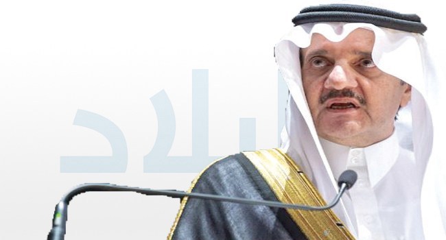 رئيس الهيئة العليا للجائزة الأمير سعود بن نايف بن عبدالعزيز” المسجد النبوي الشريف منارة علم ومعرفة”